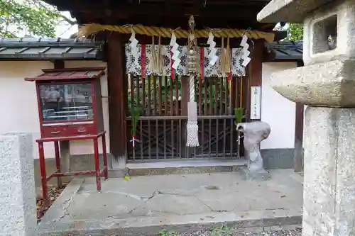 新熊野神社の本殿