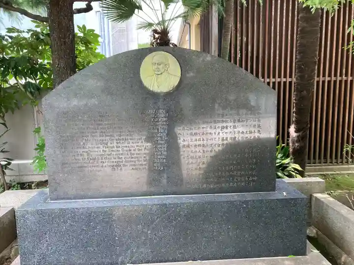 浄土宗南命山善光寺のその他建物