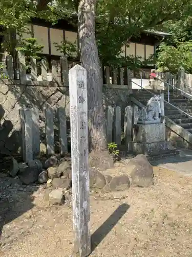 金ケ崎神社のその他建物