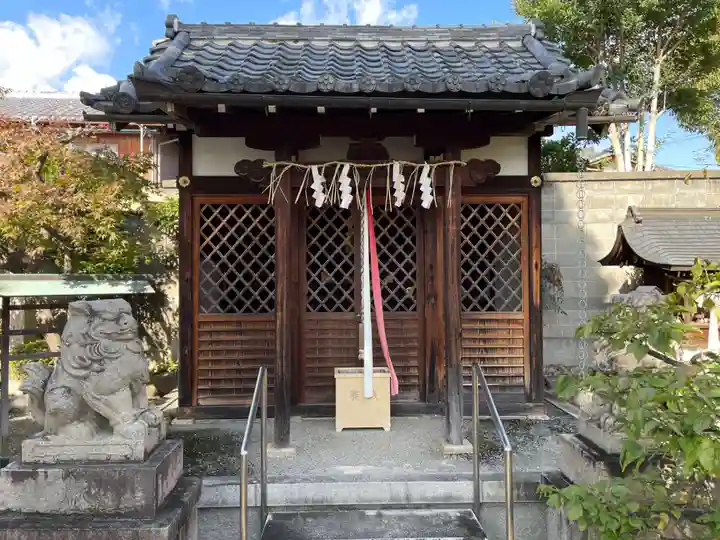 安樂寺天満宮(京都府)