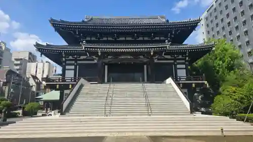 霊雲寺の{uncategorized: "未分類", other: "その他", undefined: "問題あり", building: "その他建物", grave: "お墓", sacred_gate: "鳥居", guardian: "狛犬", statue: "像", buddha: "仏像", history: "歴史", nature: "自然", garden: "庭園", animal: "動物", pagoda: "塔", temizu: "手水舎", mountain_gate: "山門・神門", sanctuary: "本殿・本堂", subordinate: "末社・摂社", art: "芸術", scenery: "景色", jizo: "地蔵", ema: "絵馬", goshuin: "御朱印", omikuji: "おみくじ", items: "授与品その他", amulet: "お守り", goshuincho: "御朱印帳", eats: "食事", festival: "お祭り", votive_dance: "神楽", shichigosan: "七五三参", wedding: "結婚式", experience: "体験その他", initially: "初詣", around: "周辺", anti_infection: "感染症対策"}