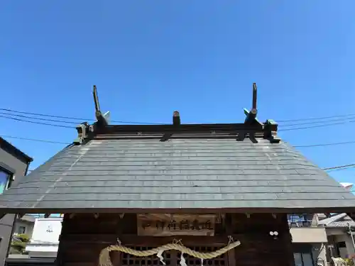 近森稲荷神社(茨城県)