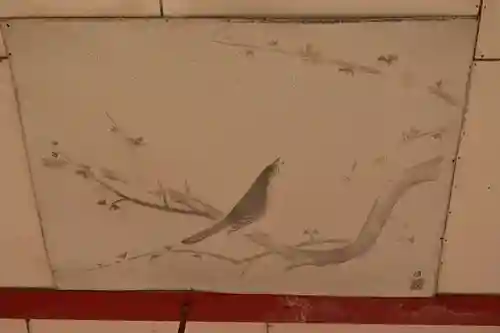 徳島眉山天神社(徳島県)