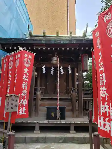 大松稲荷神社の本殿・本堂