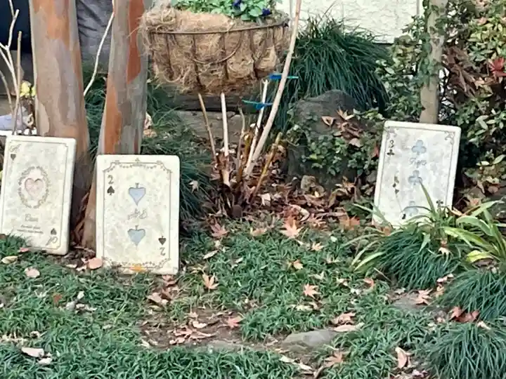 馬場氷川神社(埼玉県)