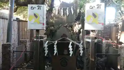 諏方神社の初詣