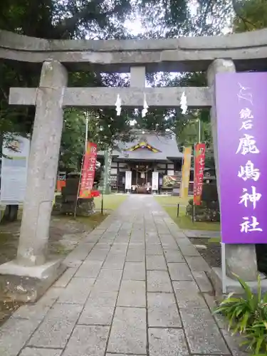 鏡石鹿嶋神社の鳥居