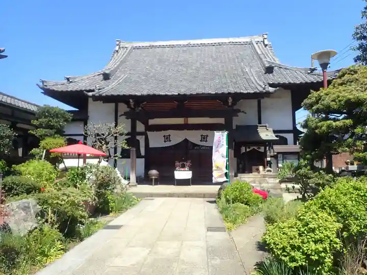 延命院の御朱印