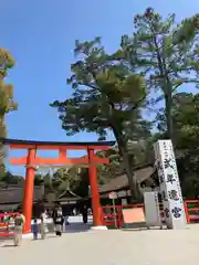 賀茂別雷神社（上賀茂神社）(京都府)