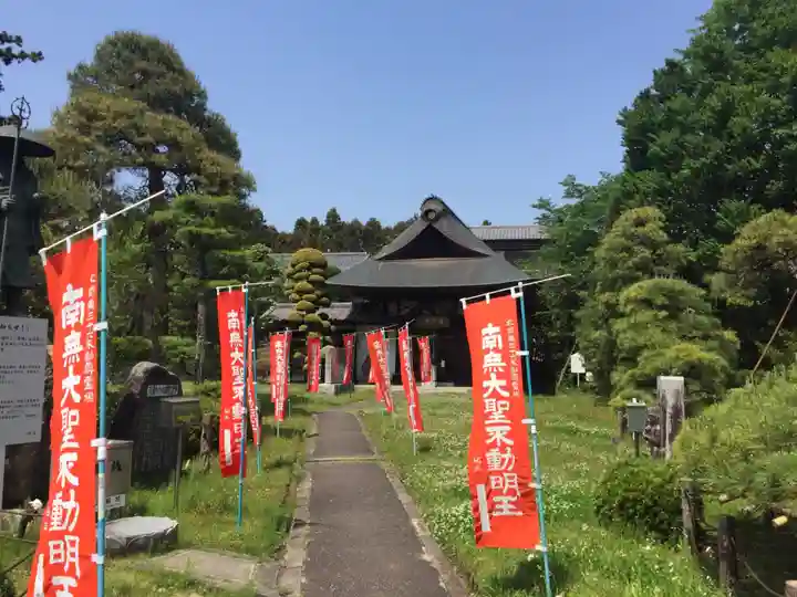大聖寺(土浦大師不動尊)のその他建物