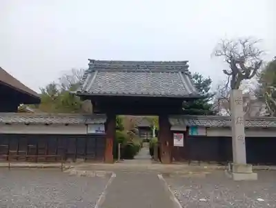 常照院(曼陀羅寺塔頭)(愛知県)