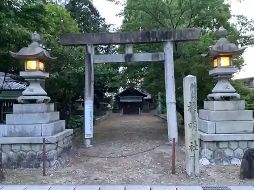 神明社の鳥居