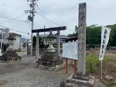 濱名惣社神明宮のその他建物