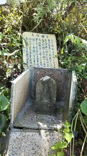 帝釈山女神社のその他建物