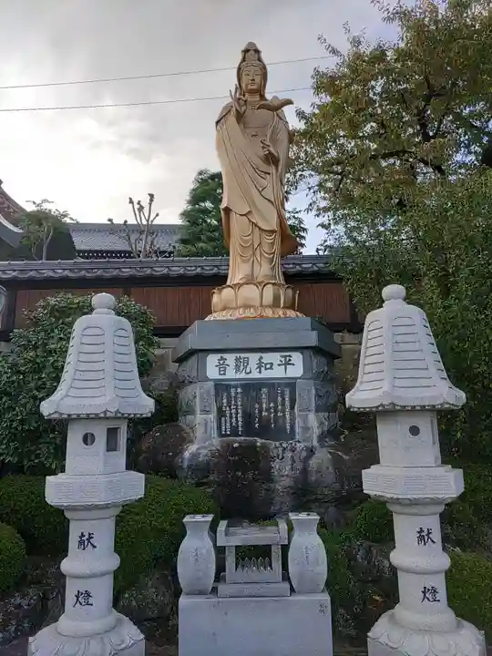 本栖寺(福島県)