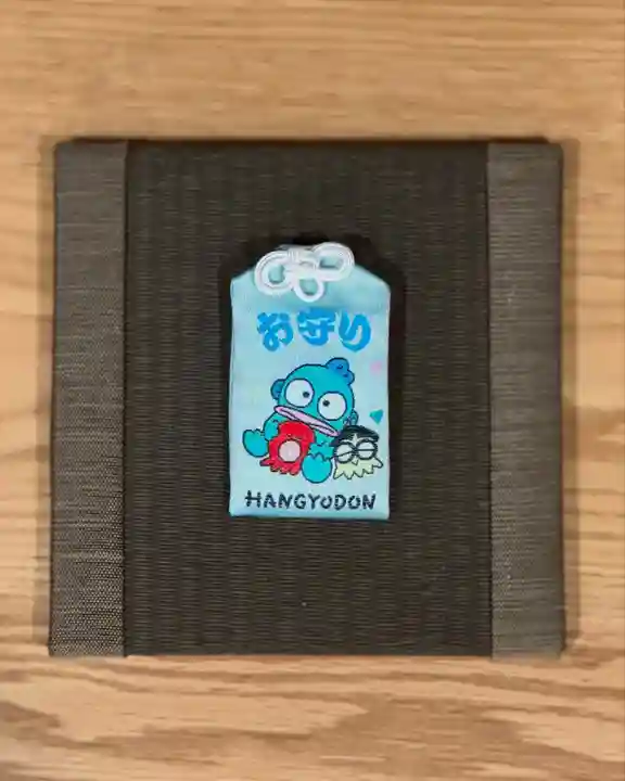 札幌諏訪神社のお守り