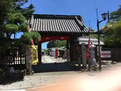 笠覆寺 (笠寺観音)の山門・神門