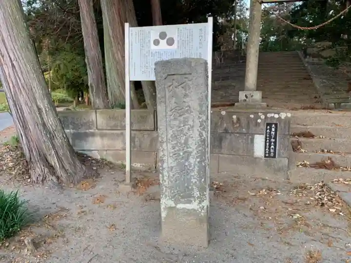 諏訪神社のその他建物