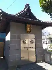 元町厳島神社の建物その他