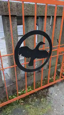 熊野神社(京都府)