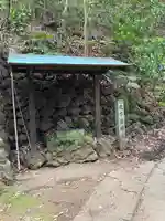 小山不動(茨城県)