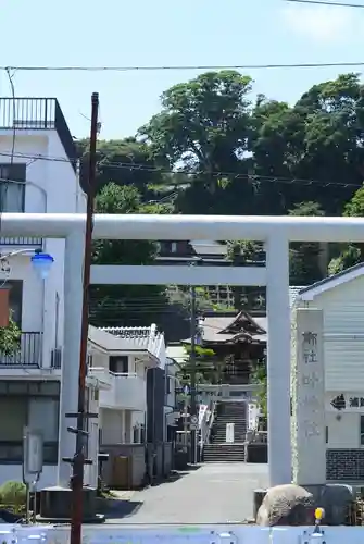 叶神社 (西叶神社)の鳥居