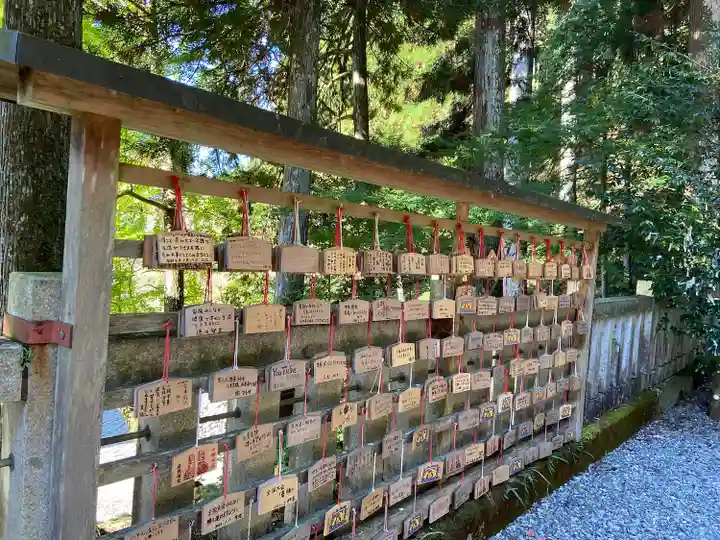 高賀神社(岐阜県)