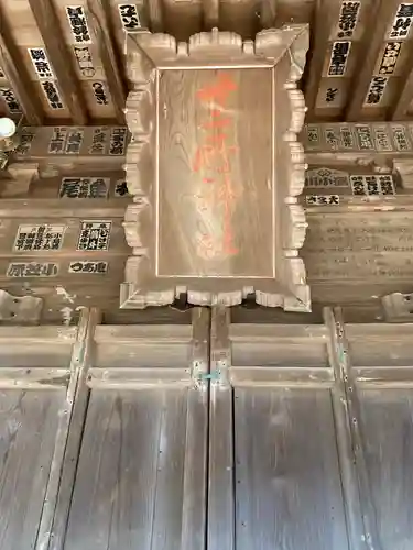 十二所神社の本殿・本堂