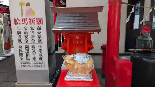 函館伏白稲荷神社の末社