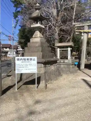熱田神社(養父熱田神社)のその他建物
