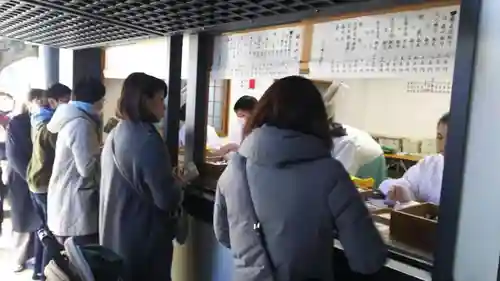 穴八幡宮のその他建物