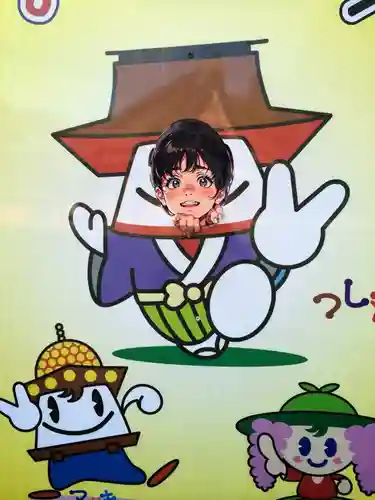 津島神社(愛知県)