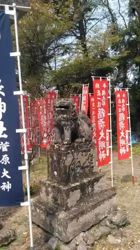 月隈神社の狛犬