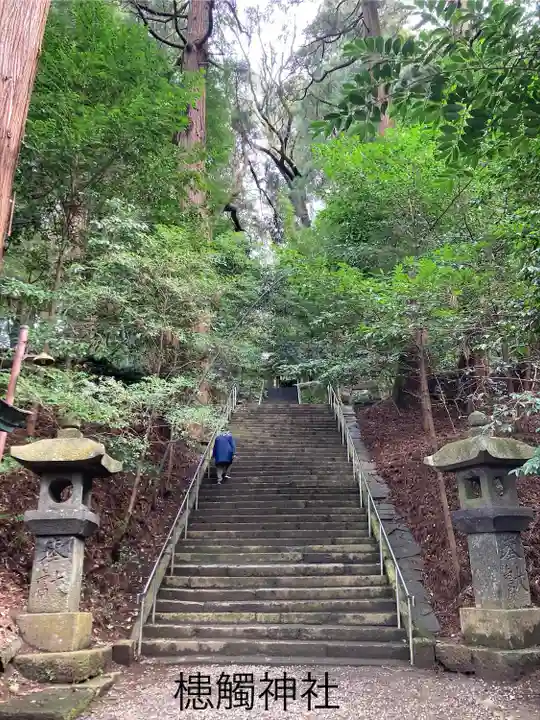 槵觸神社(宮崎県)