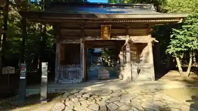 鳥取東照宮(旧樗谿神社)(鳥取県)