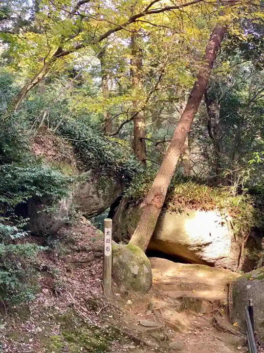 笠置寺(京都府)