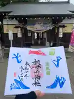 祖母井神社(栃木県)