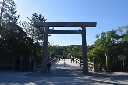 伊勢神宮内宮（皇大神宮）(三重県)