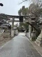 道明寺天満宮(大阪府)
