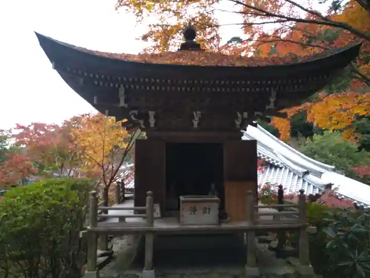 大聖院(広島県)