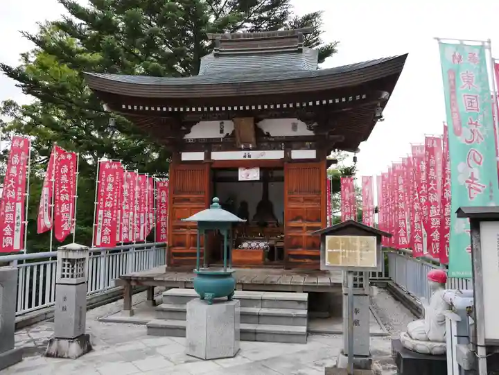 観音山慈眼院(高崎観音)(群馬県)