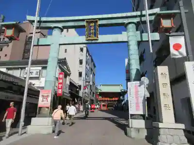 神田神社（神田明神）の鳥居