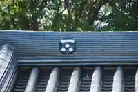 洞玄寺(山口県)