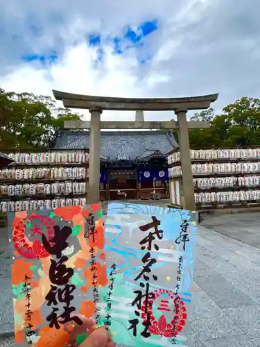 桑名宗社（春日神社）の御朱印