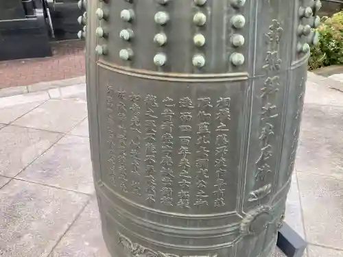 慈眼寺(神奈川県)