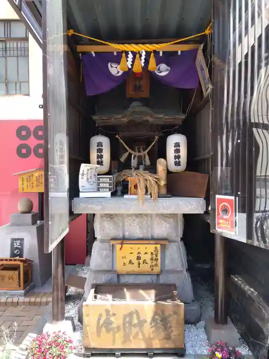 高市神社(長野県)