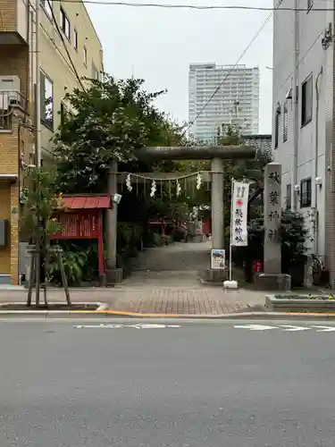 秋葉神社(東京都)