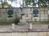 電電宮(京都府)