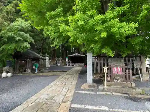 熊野大社(山形県)