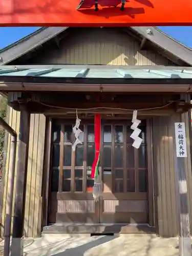 高取神社(兵庫県)